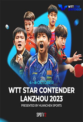 WTT Star Contender Lanzhou 2023